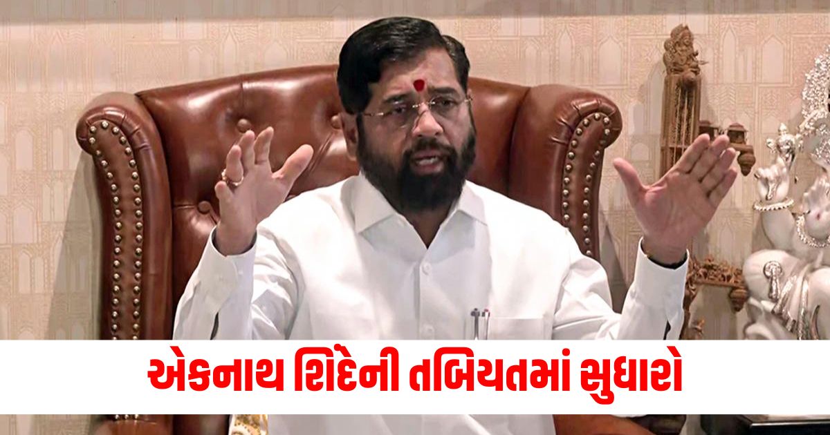 eknath shinde is falls ill amid suspense over cm post family doctor gave his health update