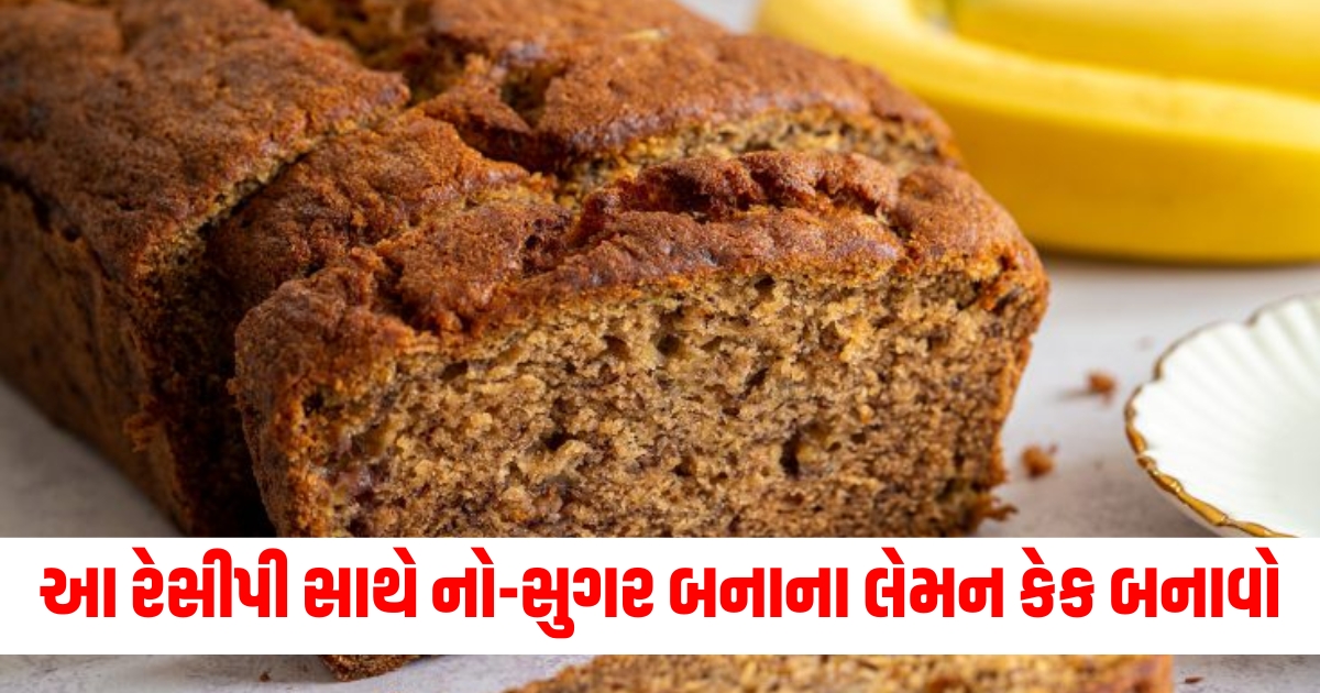 food news no sugar banana tea cake recipe for tea time know tea time cake recipes