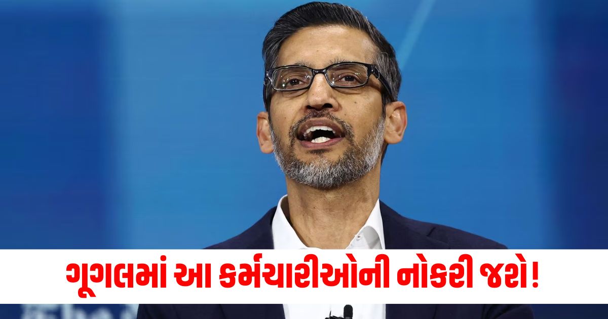 google layoffs sundar pichai job cuts managerial roles directors vice presidentswer