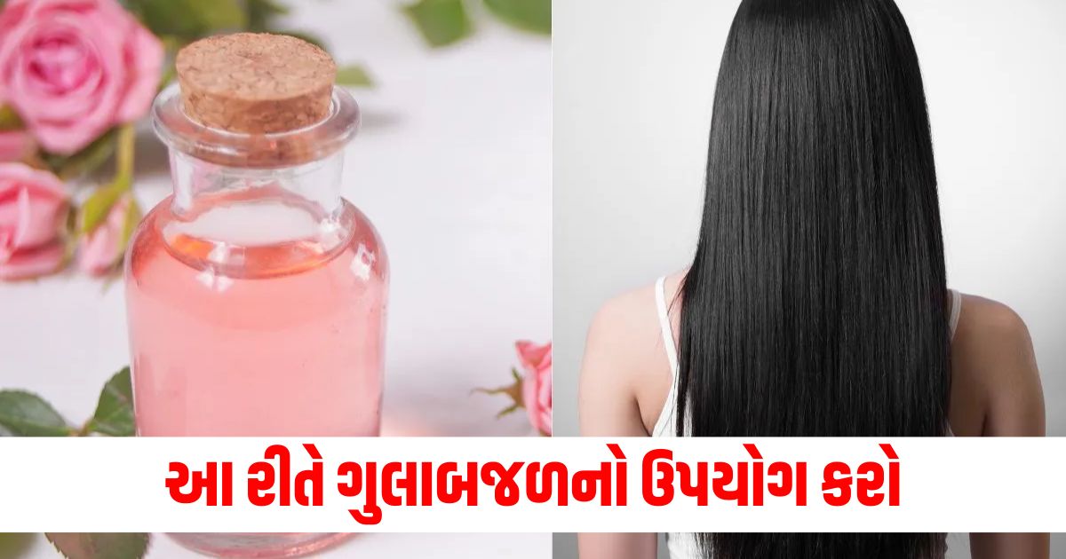 how to use rose water for better hair health rose water for silky shiny hair werwe