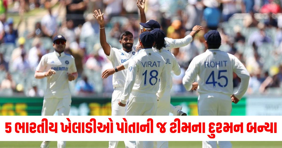 ind vs aus melbourne test rohit sharma virat kohli kl rahul rishabh pant ravindra jadeja wer