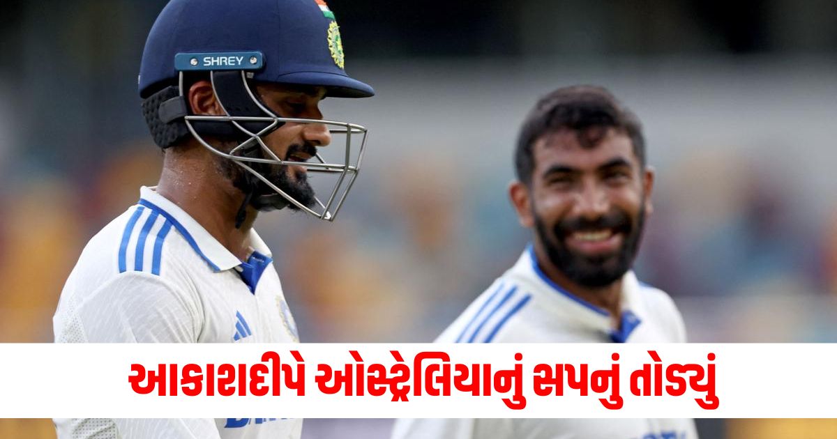 india vs australia 3rd test day 4 report ravidra jadeja akas deep kl rahul india avoid follow onwer