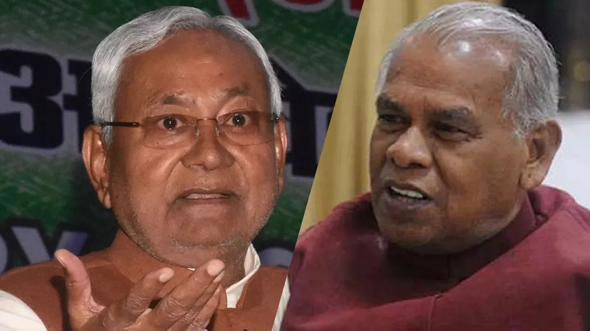 jitan ram manjhi gives tension to bihar cm nitish kumar 200 units free electricity statement on ambedkar3