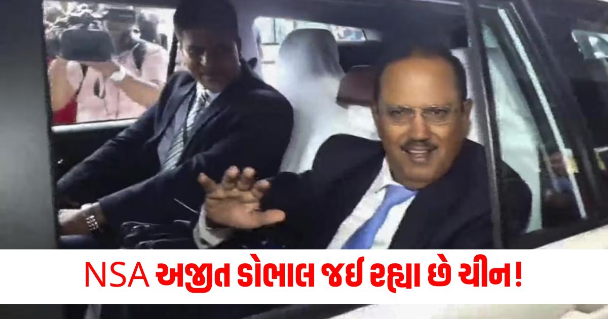 nsa ajit doval to visit china for talks under special representatives mechanism on border dispute