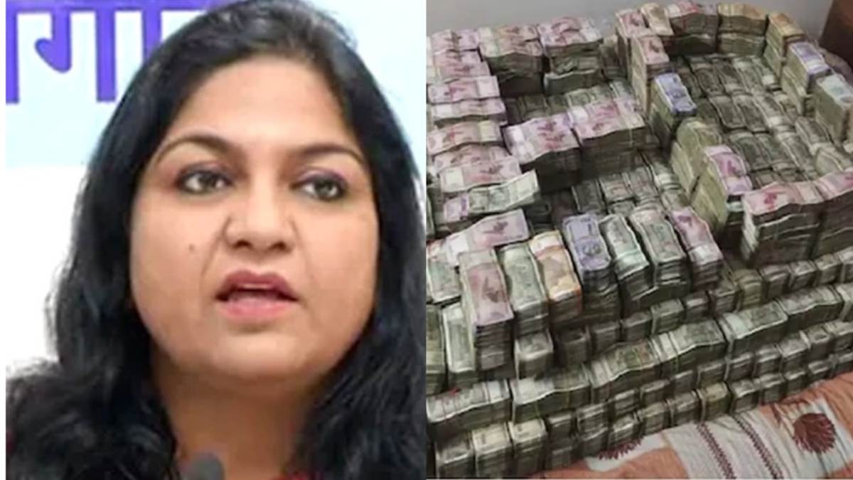 ranchi suspended ias pooja singhal cited section 479 of bns for bail