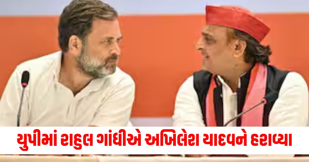 sambhal violence rahul gandhi meet victim before akhilesh yadav see photow32