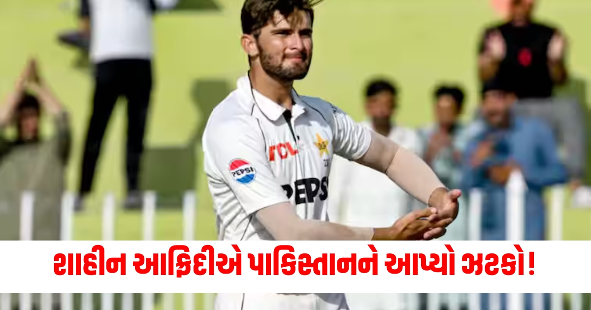 shaheen afridi to ignore test cricket for pakistan set to play bpl