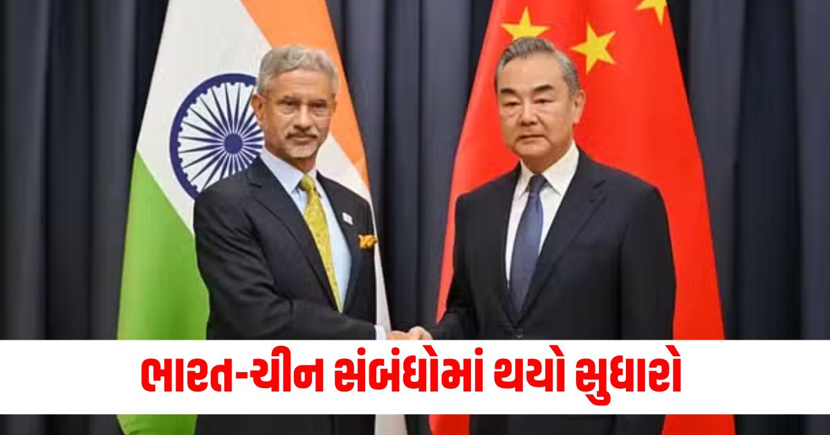 situation in lac is normal foreign minister jaishankar said in lok sabha