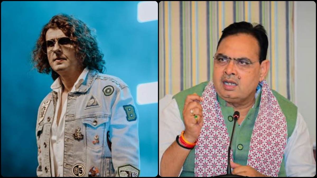 sonu nigam angry on rajasthan cm bhajan lal sharma for leaving mid performance