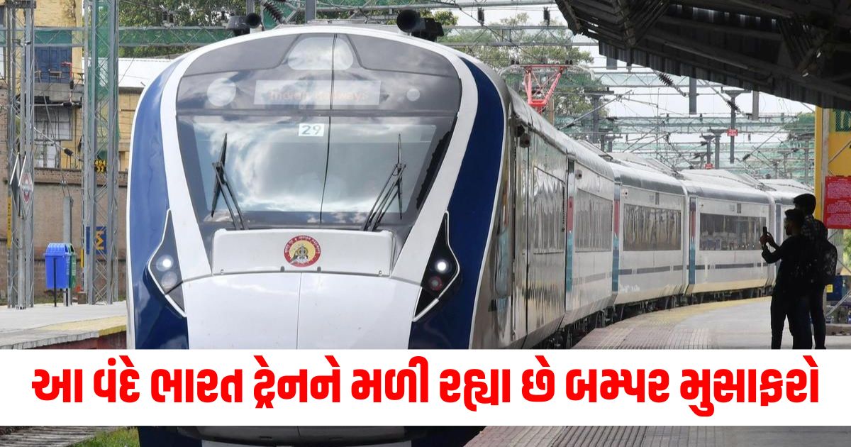 tirunelveli chennai egmore vande bharat express proposal sent to convert it into 16 car rake