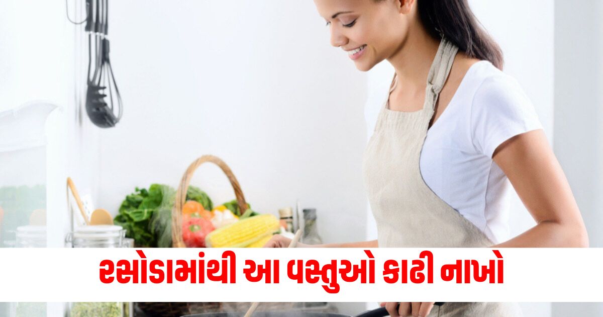 vastu shastra vastu tips for kitchen remove these things from the kitchen