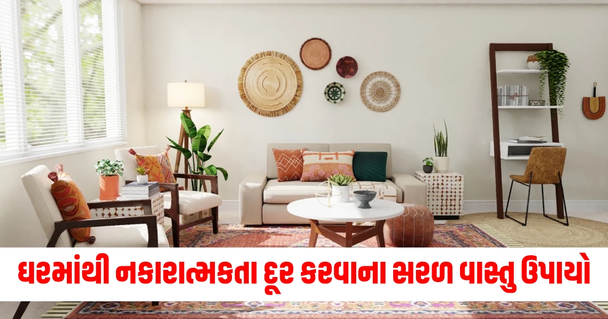 vastu tips how to remove negativity from home astro