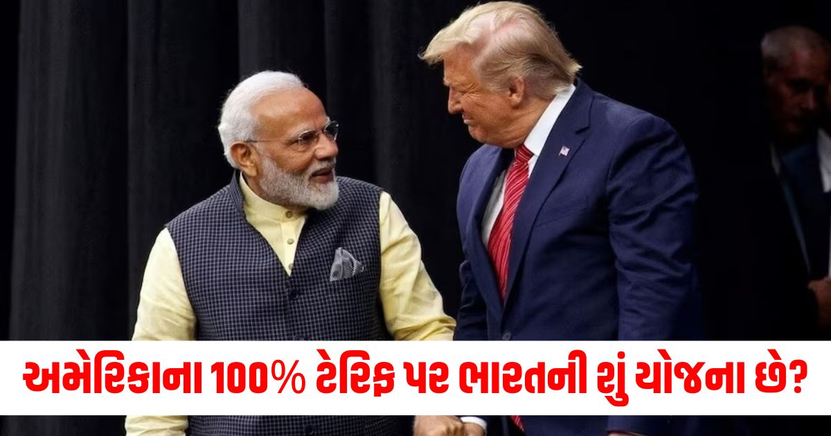 what is india plan on america 100 tariff many companies are looking for options to manufacture outside china