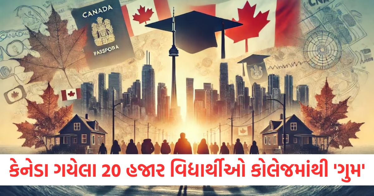 20 thousand students who went from india to canada to study are missing from college shocking revelation report