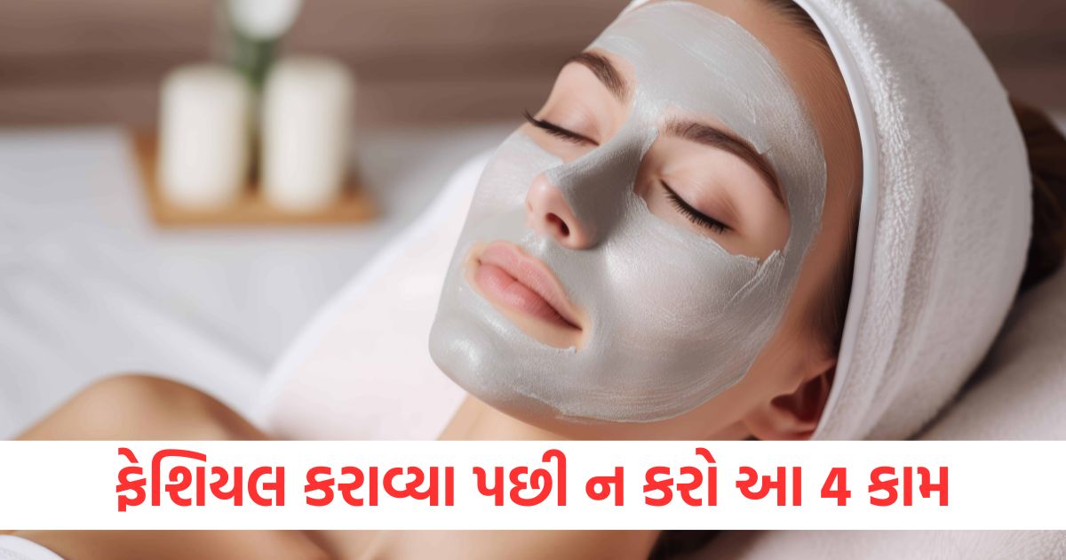 after taking a facial never do these 4 things2