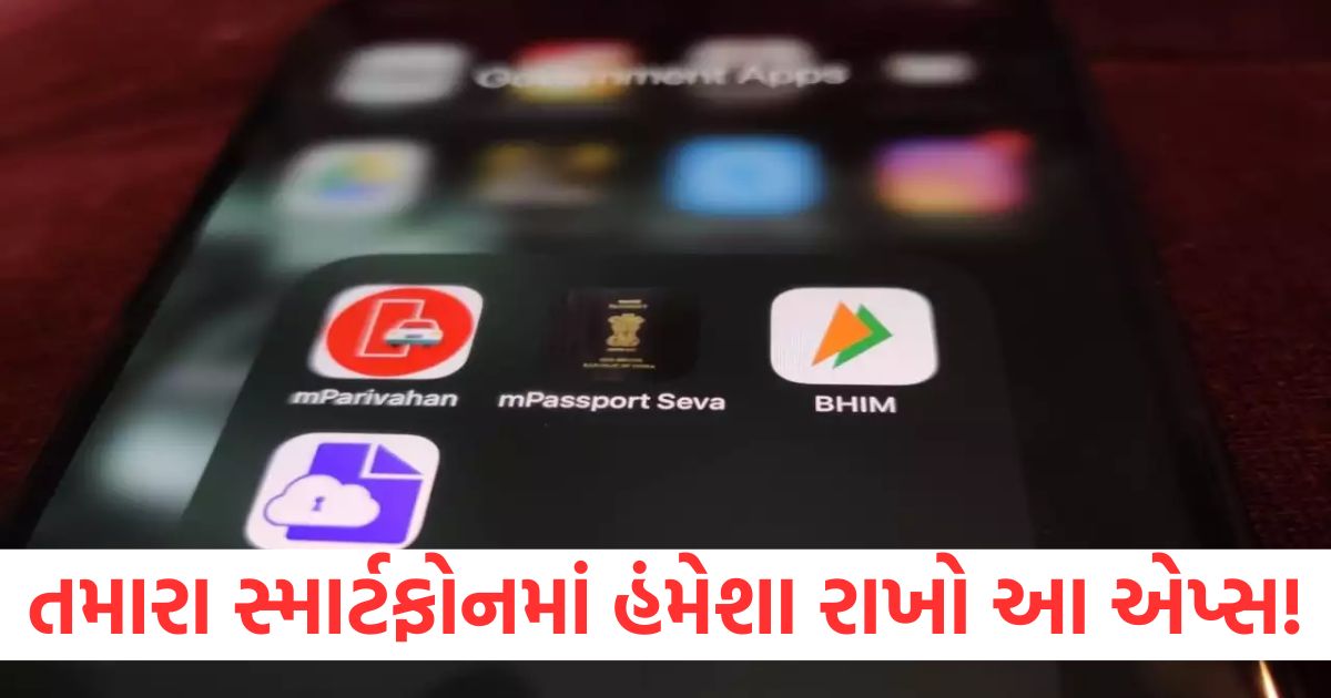 always keep these apps in your smartphone you will never be fined digilocker mparivahan google maps