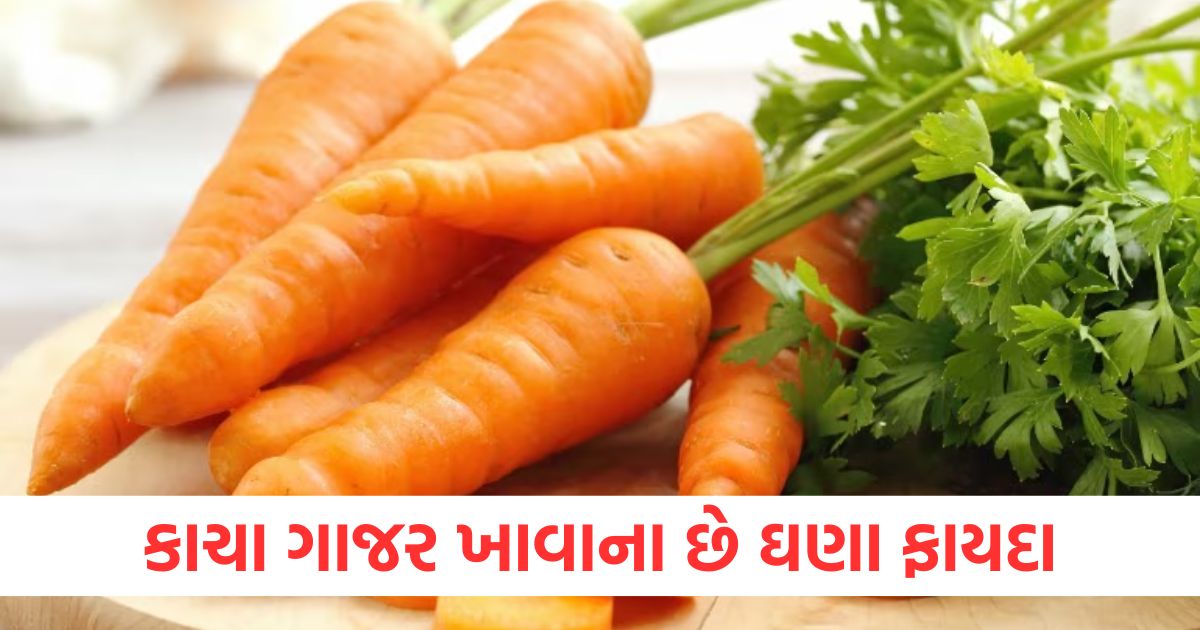 amazing health benefits of eating carrots in winters