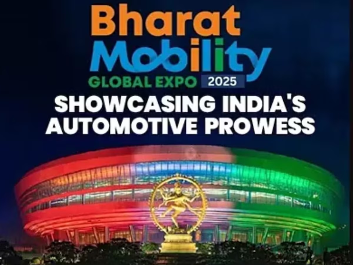 bharat mobility global expo 2025 how to get visitors pass online for free2