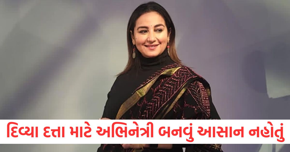 bollywood actress divya dutta talks about debut movie veer zara and yash raj films