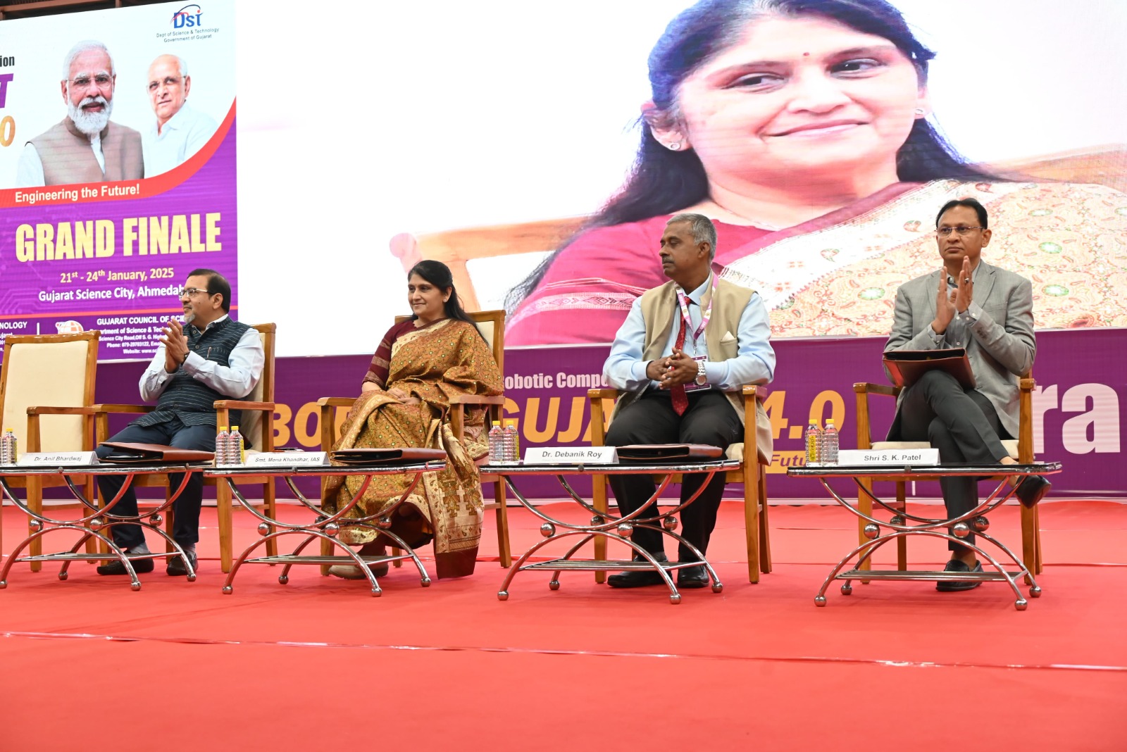 closing ceremony of grand finale of gujarat 4 0 organized at science city2