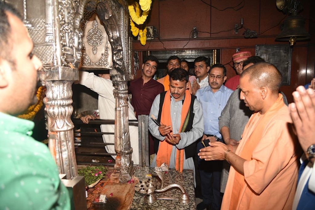 cm yogi 2 day visit to varanasi during maha kumbh also visit kashi vishwanath1