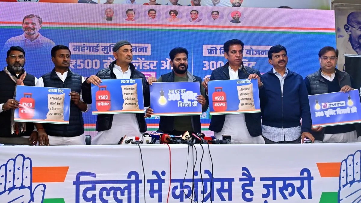 delhi congress promises rs 500 lpg cylinder free ration and electricity3