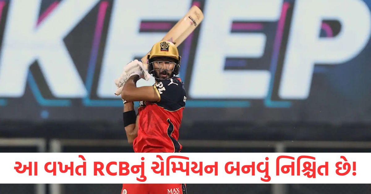 devdutt padikkal smashes hundred in vijay hazare quartefinal vs baroda here know latest sports news