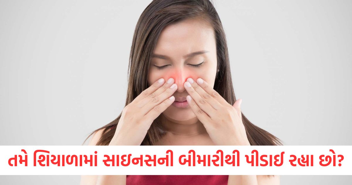 do you suffer from severe headaches due to migraine then follow these ayurvedic tips to get instant relief465