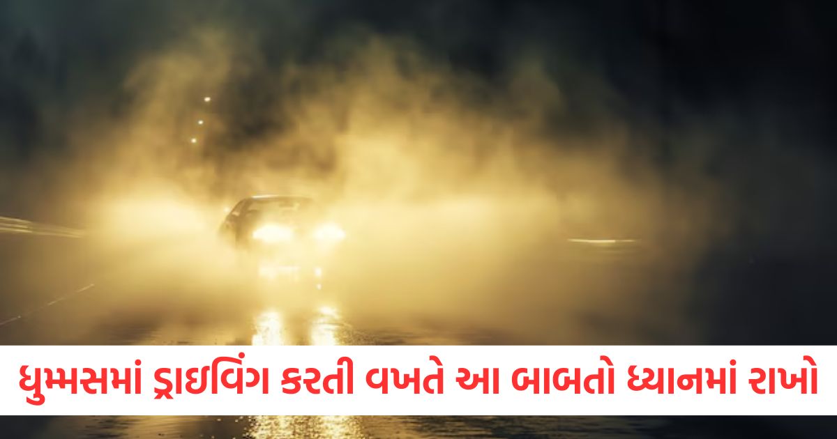 driving tips in fog top 10 essential tips for driving to stay completely safe check details