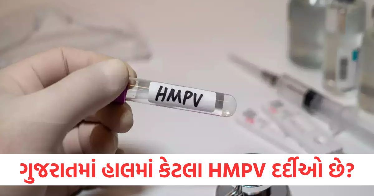 hmpv in gujarat all six hmpv patients in gujarat discharged from hospital