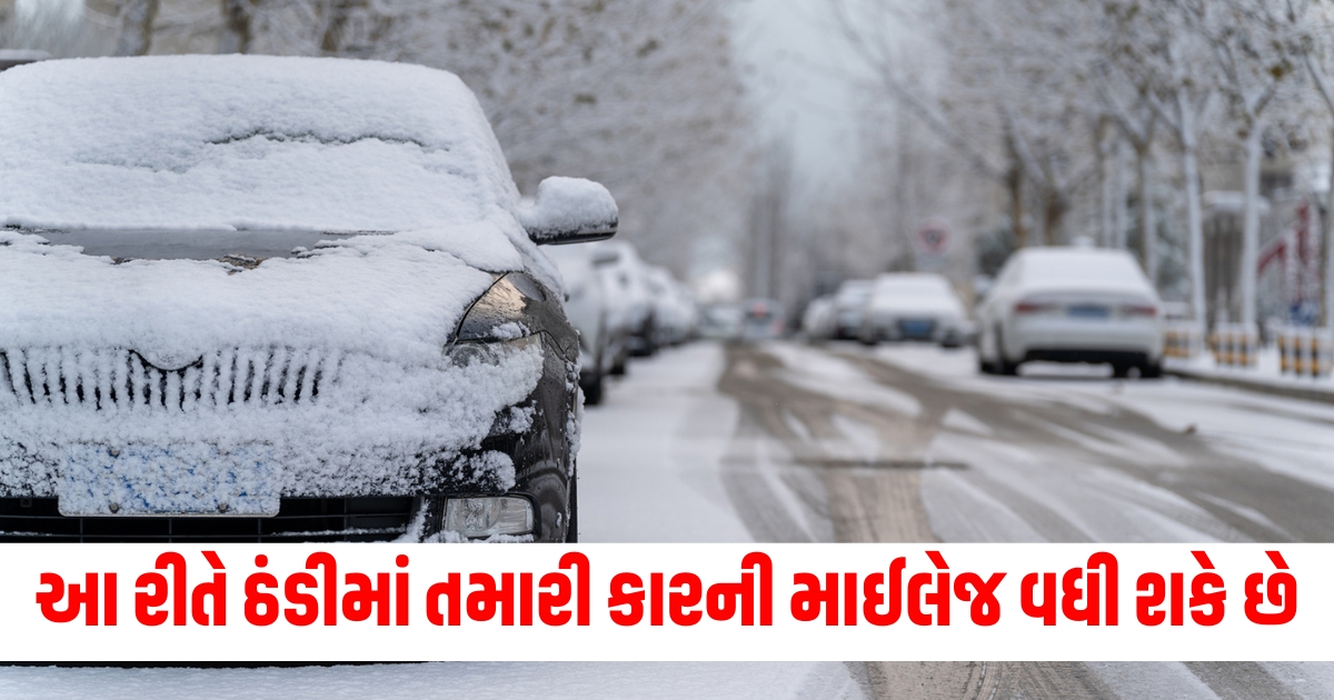 how to increase car mileage in winter car care tips and tricks