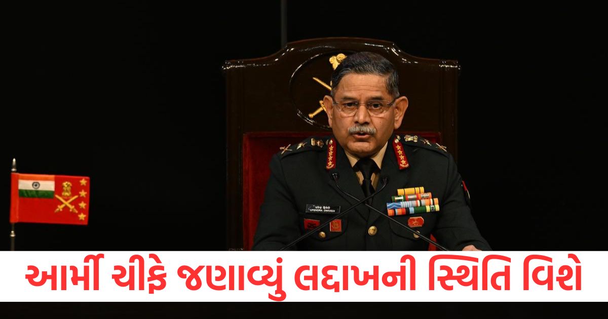 indian army chief general upendra dwivedi press conference said situation is sensitive but stable at northern borders54