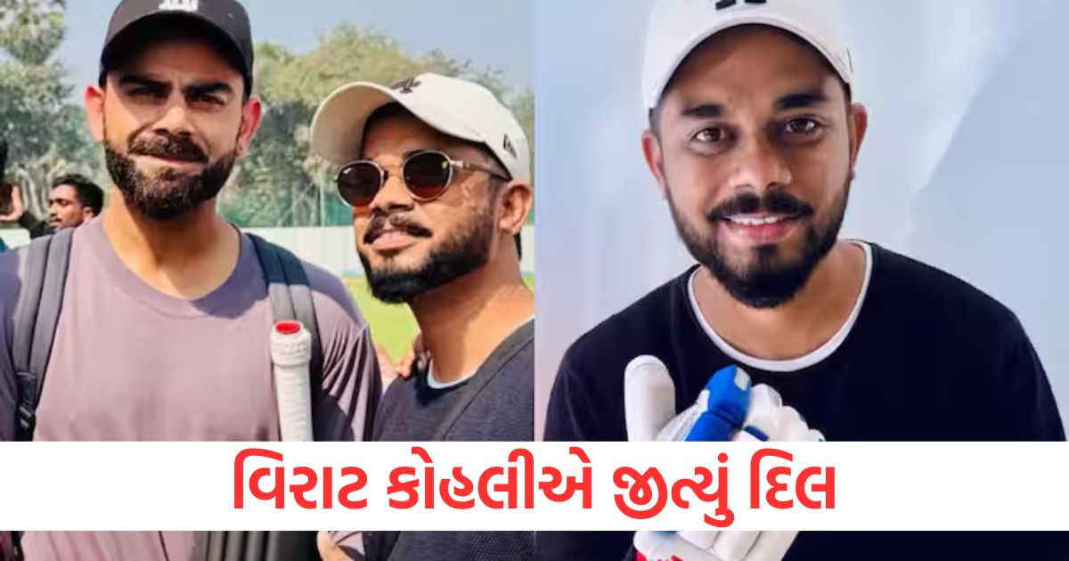 indian batter virat kohli gave his batting gloves to fan after practice watch viral video here1