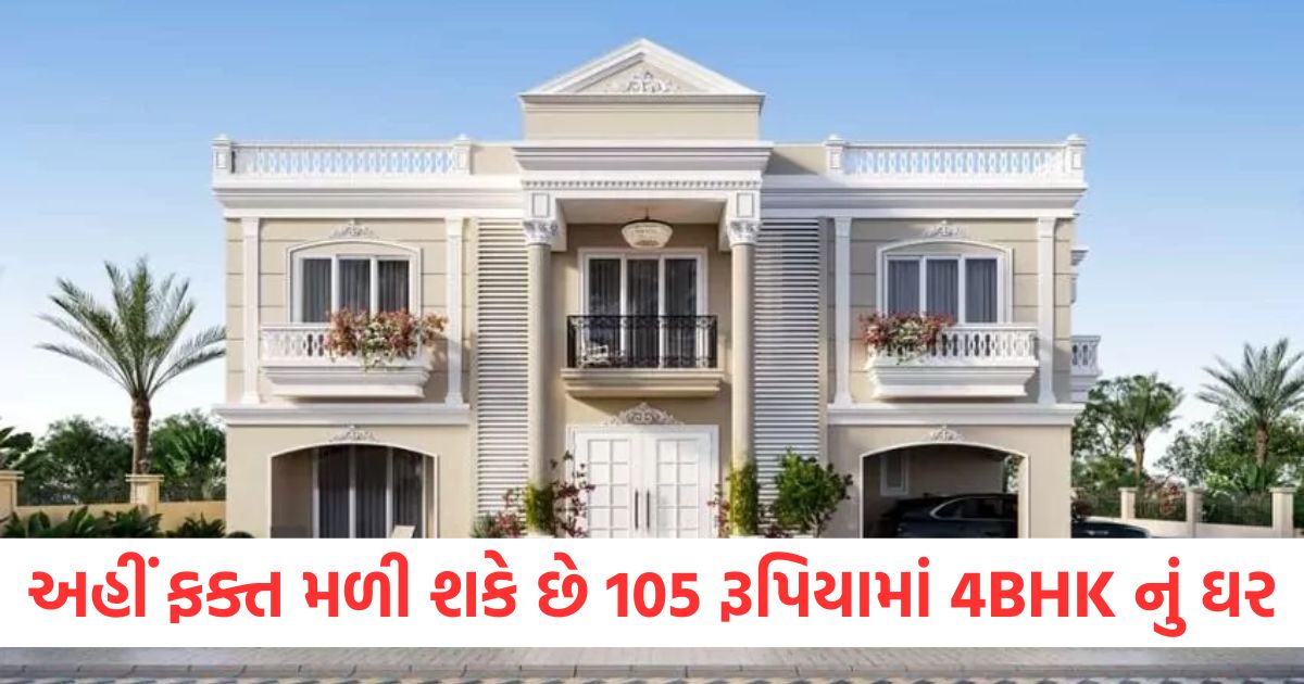 luxurious 4bhk house in affordable price in england goes viral also get a bonus