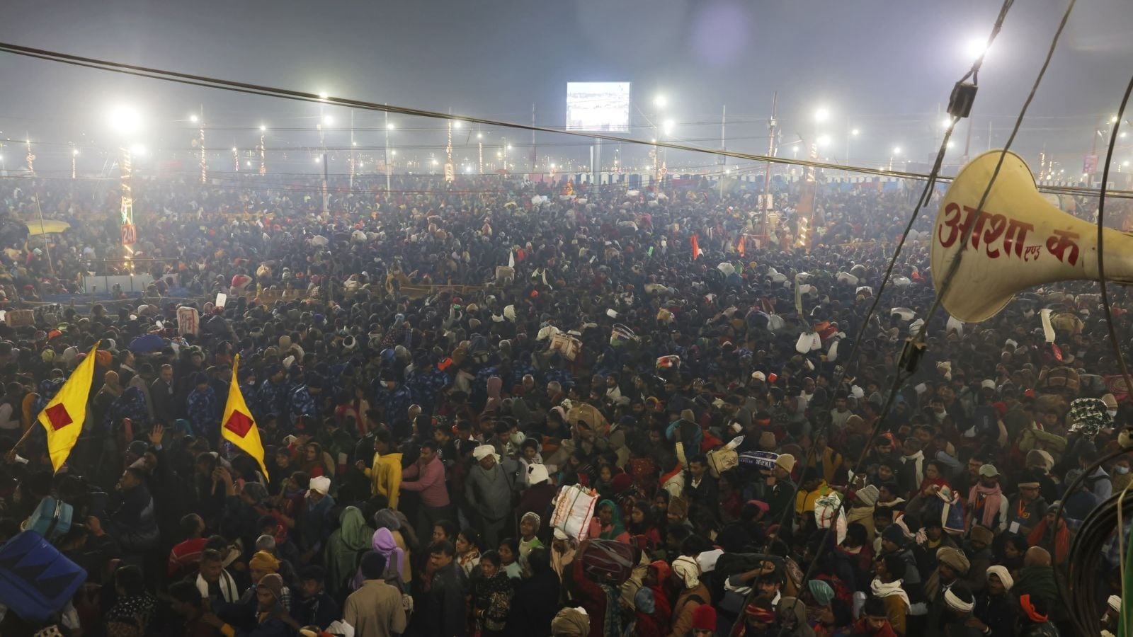 mahakumbh stampede uttarakhand bjp leader dies had gone with son and daughter in law2