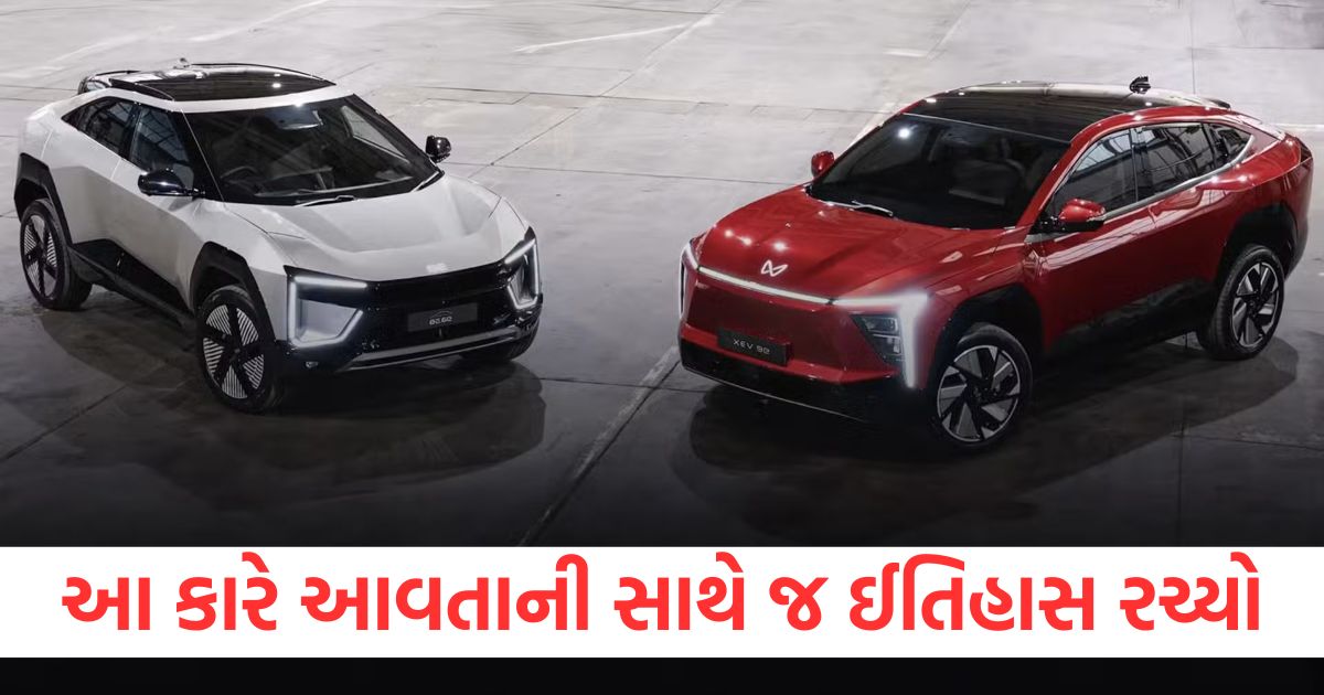 mahindra be6 and xev 9e bharat ncap 5 star safety rating electric suv features powertrain