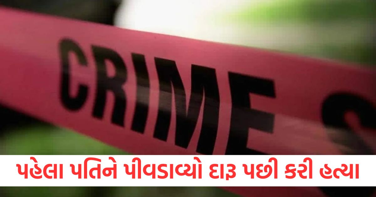 mp woman kills husband with the help of lover after extra marital affair