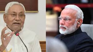 nitish kumar jdu has withdrawn its support to the bjp led coalition government in manipur1