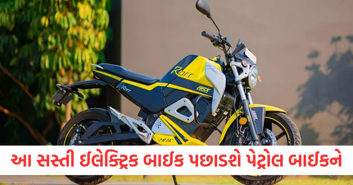 oben electric rorr ez range 175km range price 89999 better than petrol bikes