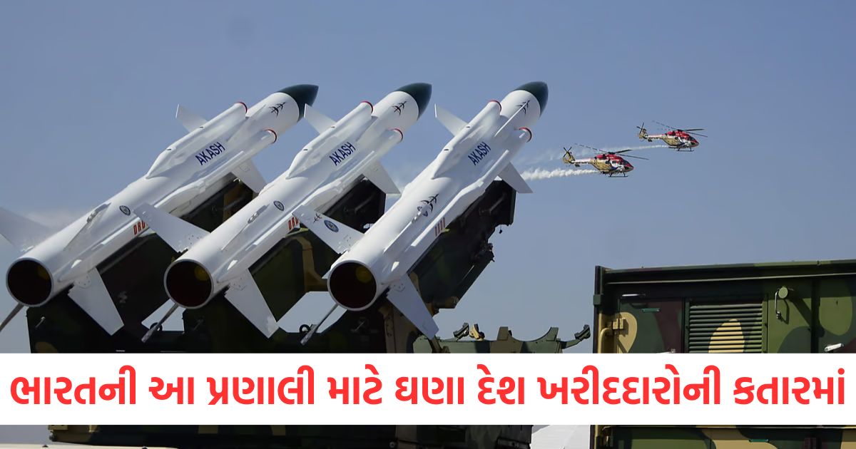 oman purchases akash air defense system indias indigenous defense technology making global impact