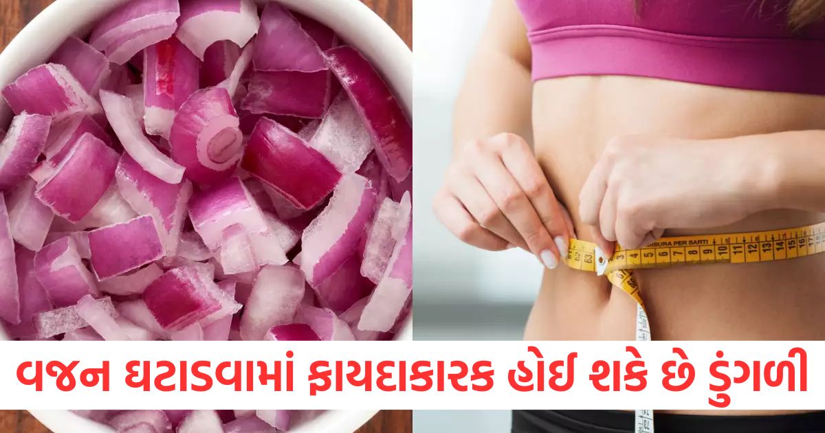 onion can be beneficial in weight loss but not everyone knows the right way to eat it