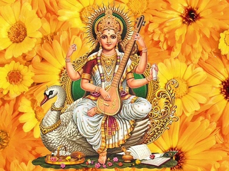 puja path basant panchami 2025 date saraswati chalisa lyrics2