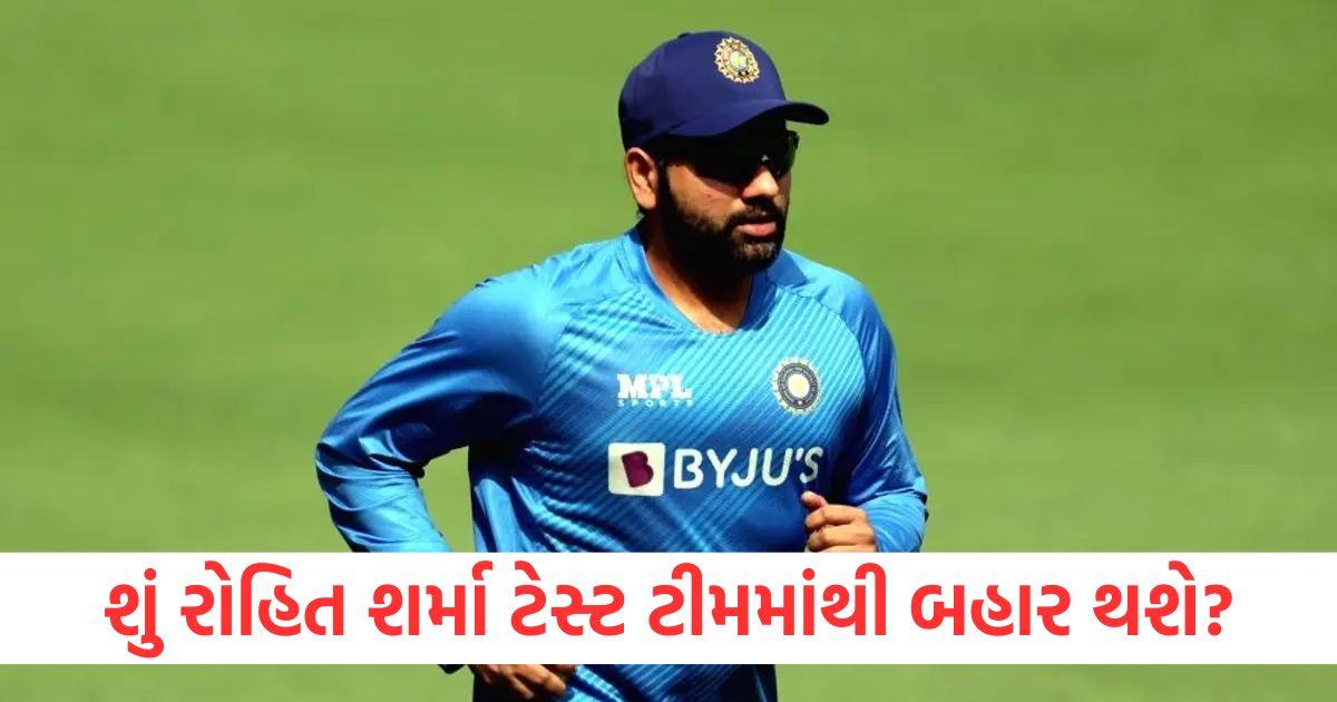 rohit sharma replacement in indian test team kl rahul shubman gill ruturaj gaikwad abhimanyu easwaran