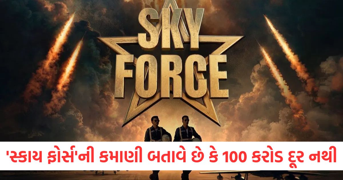 sky force box office collection day 4 akshay kumar veer pahariya movie first monday india net collection2