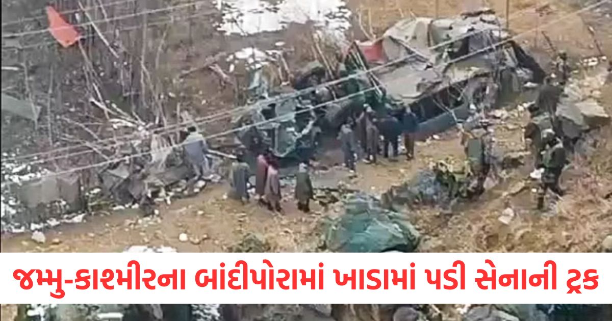 srinagar tragic accident in bandipora jammu kashmir army vehicle falls into gorge many injured 1