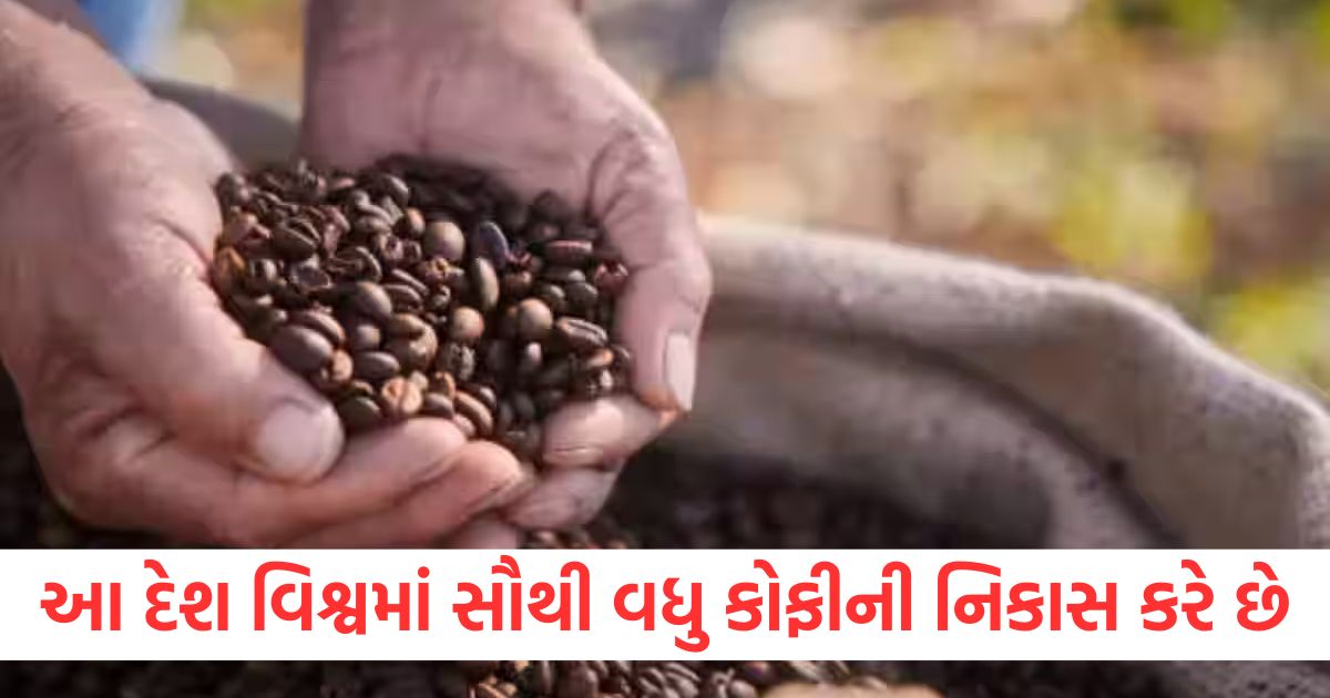 this country exports the most coffee in the world demand for indian coffee increased in european countries