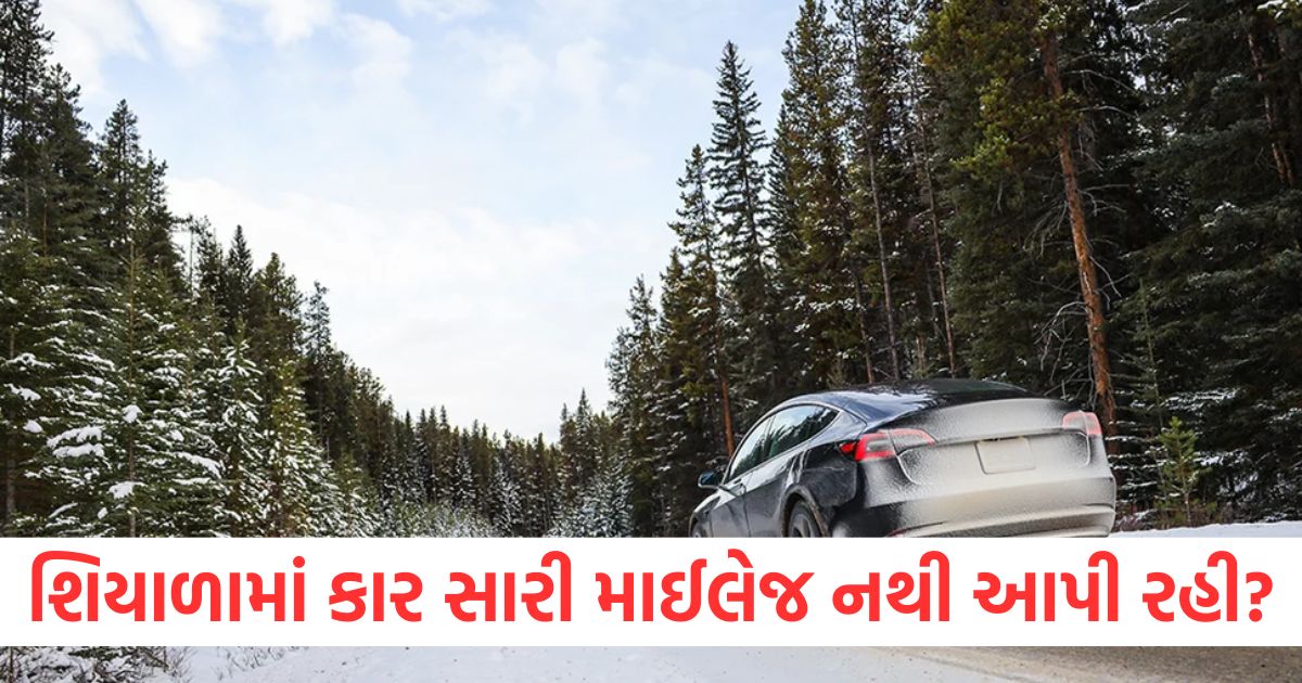 top 10 tips to increase car mileage in winter