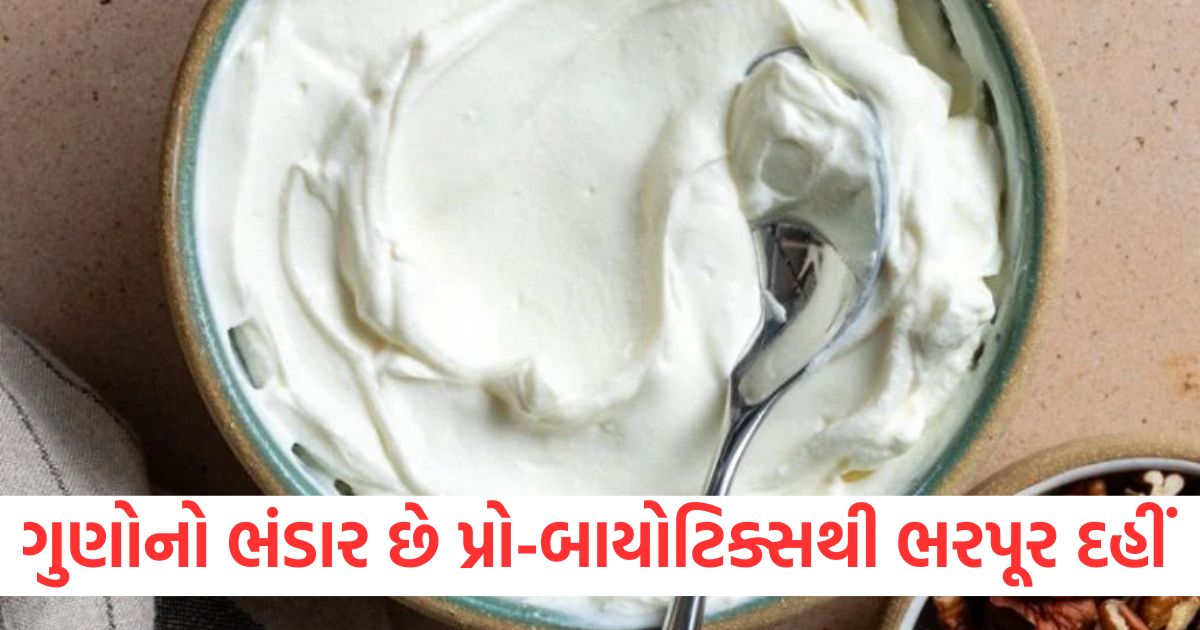 try these recipes made from curd to add it in your diet ewwe