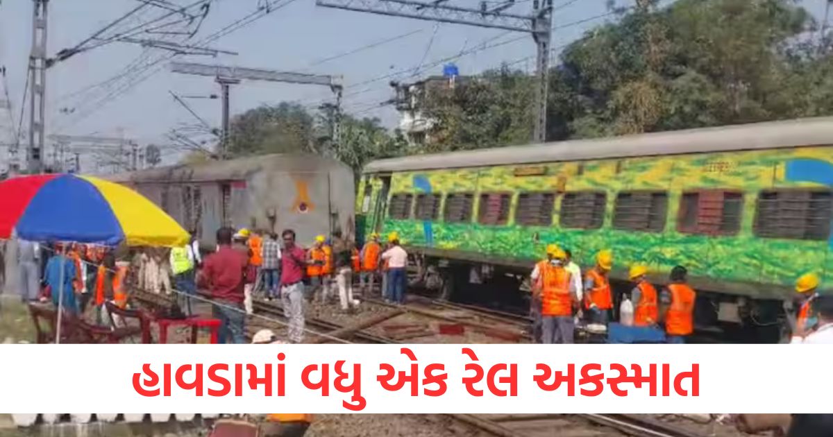 two trains collided in howrah three bogies derailed between santragachi and shalimar station indian railway