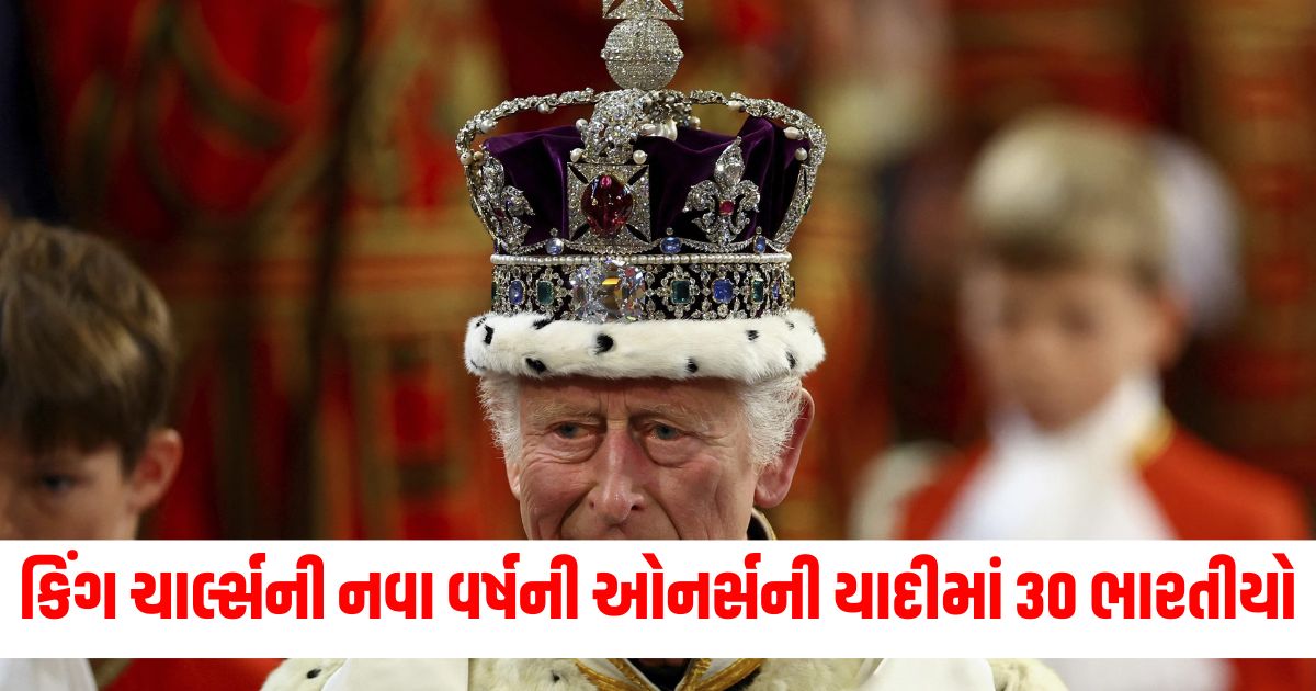 united kingdom 30 indians in british king charles new year honours list see full listewrw